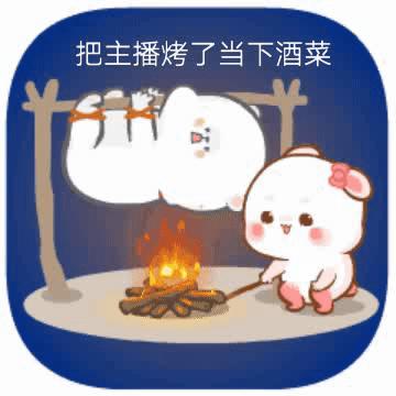 小金～～多多