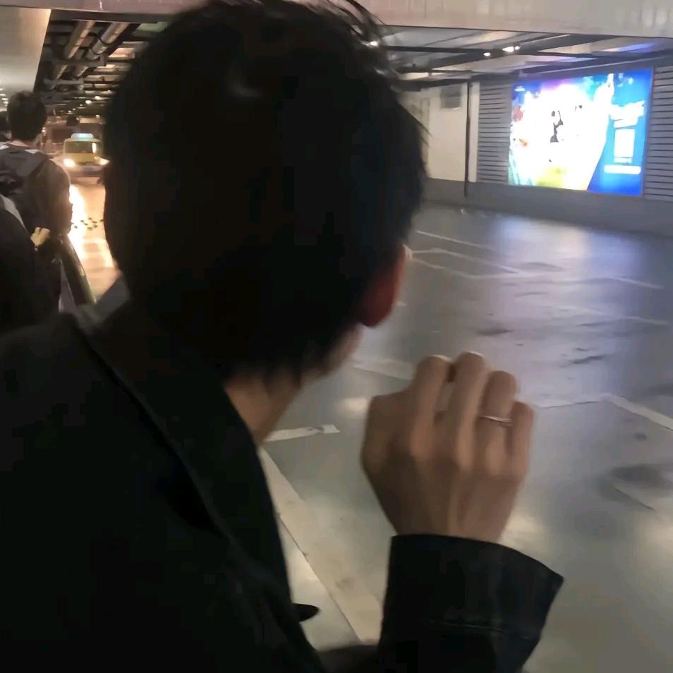 宇宇子