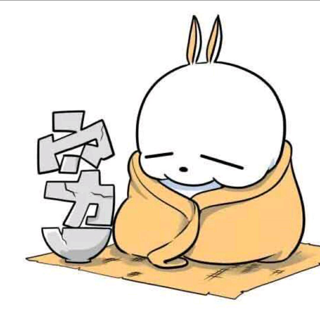 穷仙（约拍私信版）