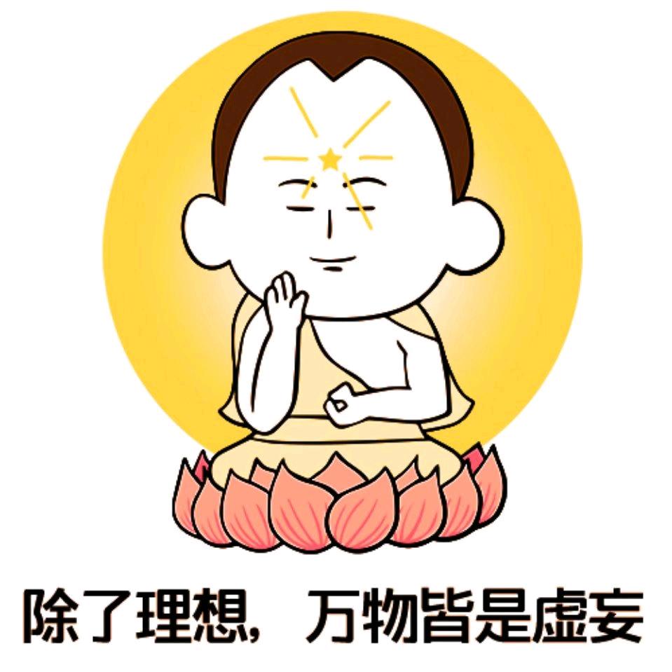 淨思🍵話在茶中