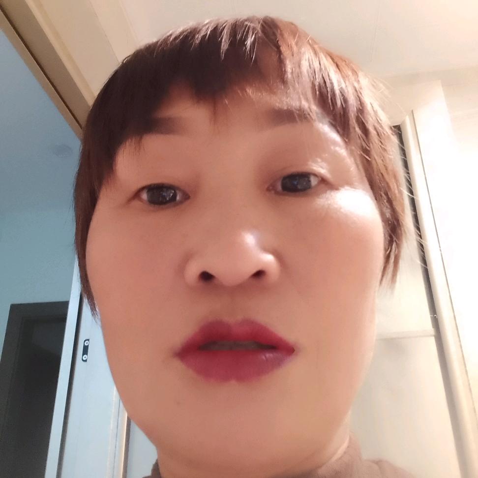 村姑