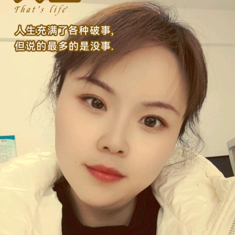 Linan
