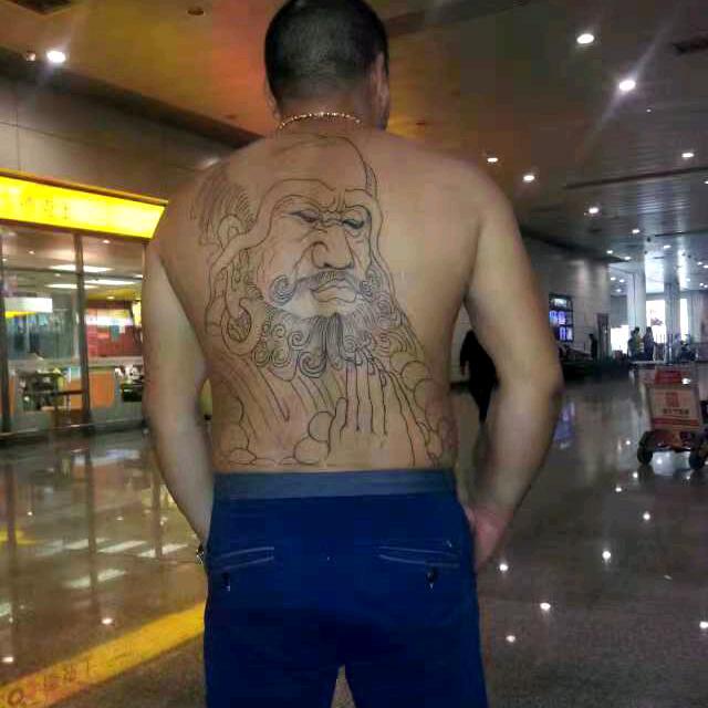 奋斗