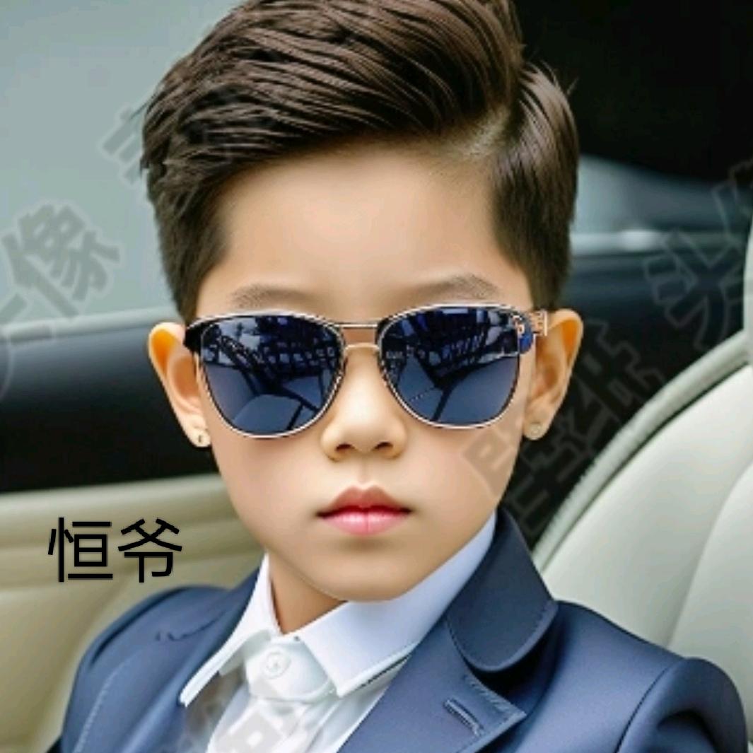 君子为王