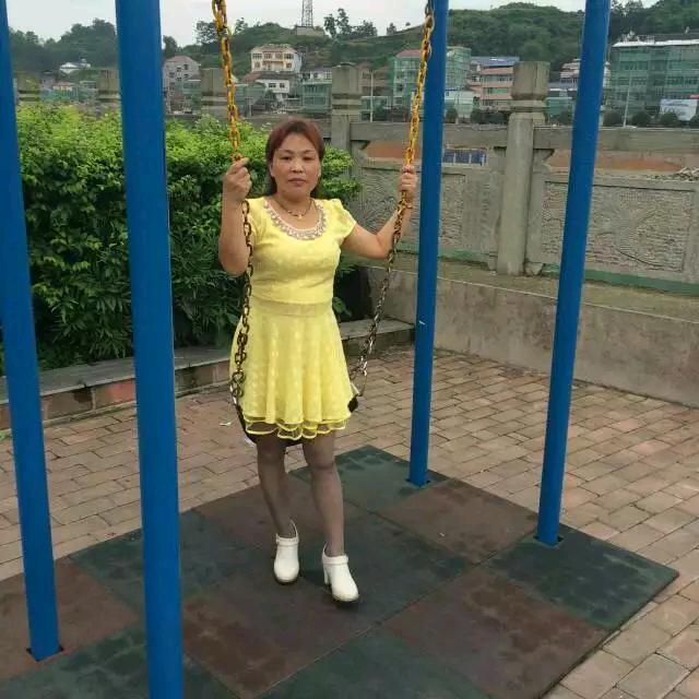 英英