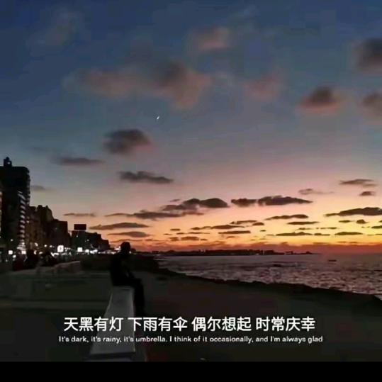 夜风