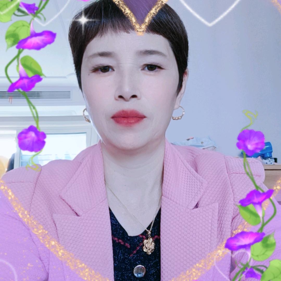 阿妺