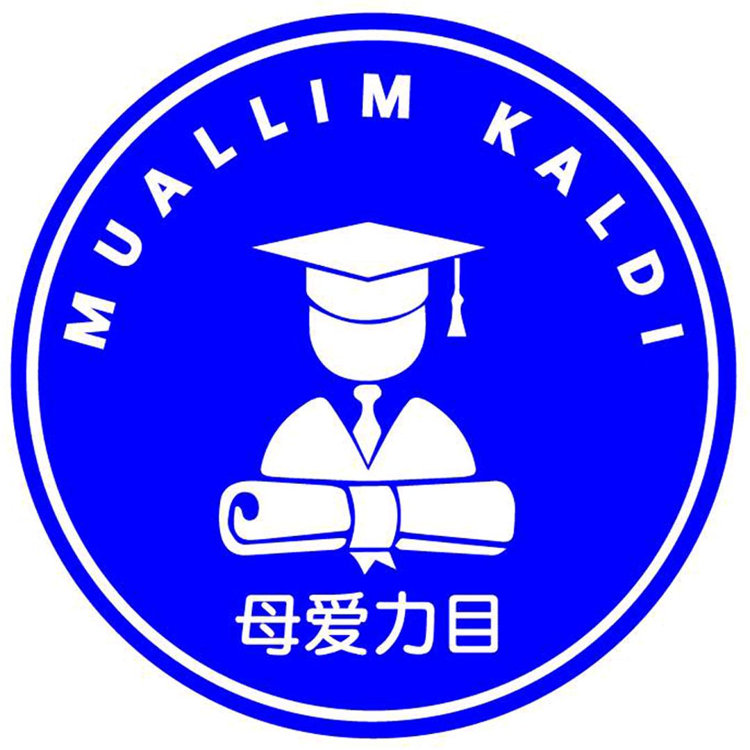 吐总