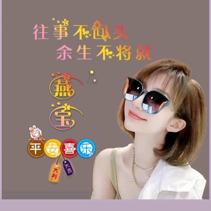 沉默（拒绝连赞）