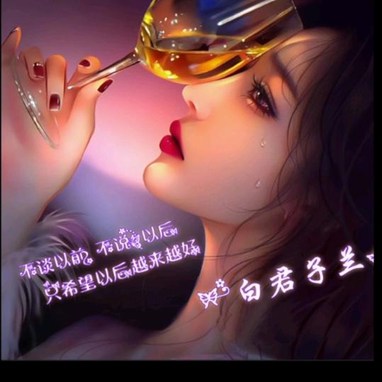 我就是我