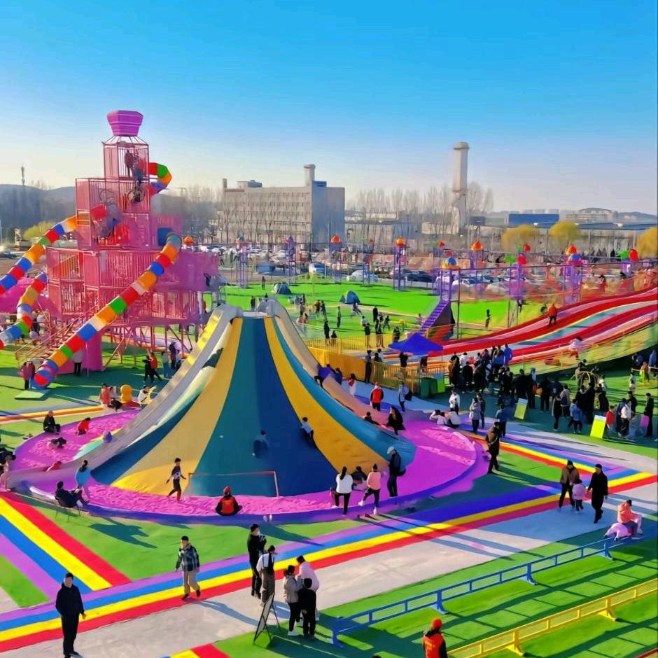 肥城市大风车游乐园