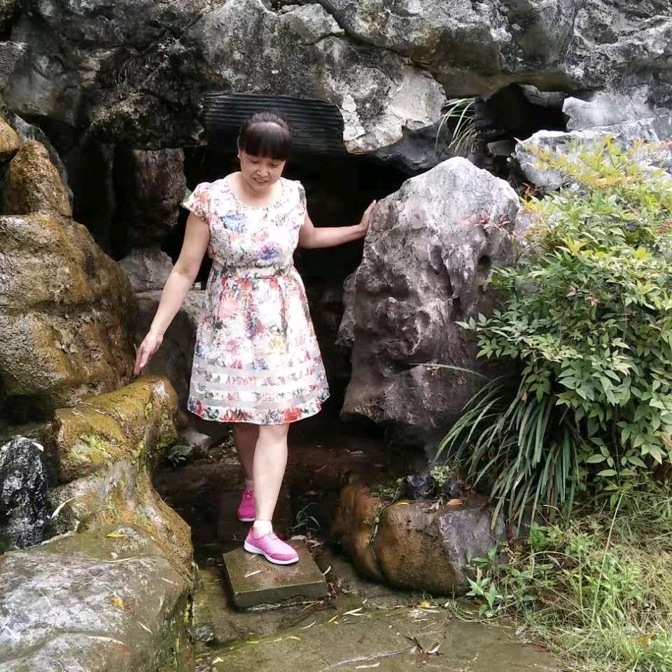 梅