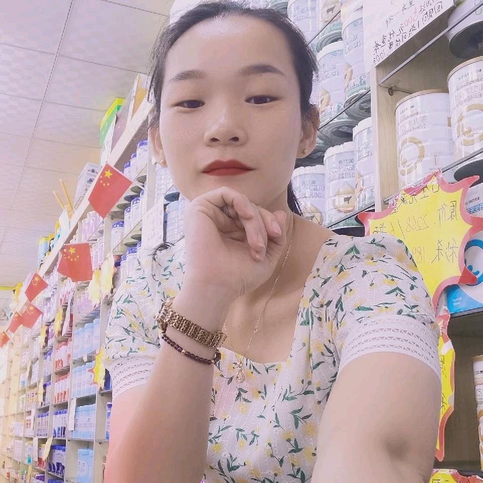 卖奶粉的花姐
