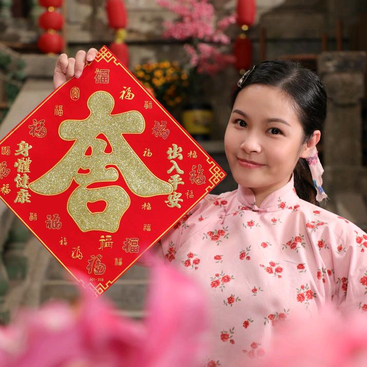 奀妹秋香王莉莉