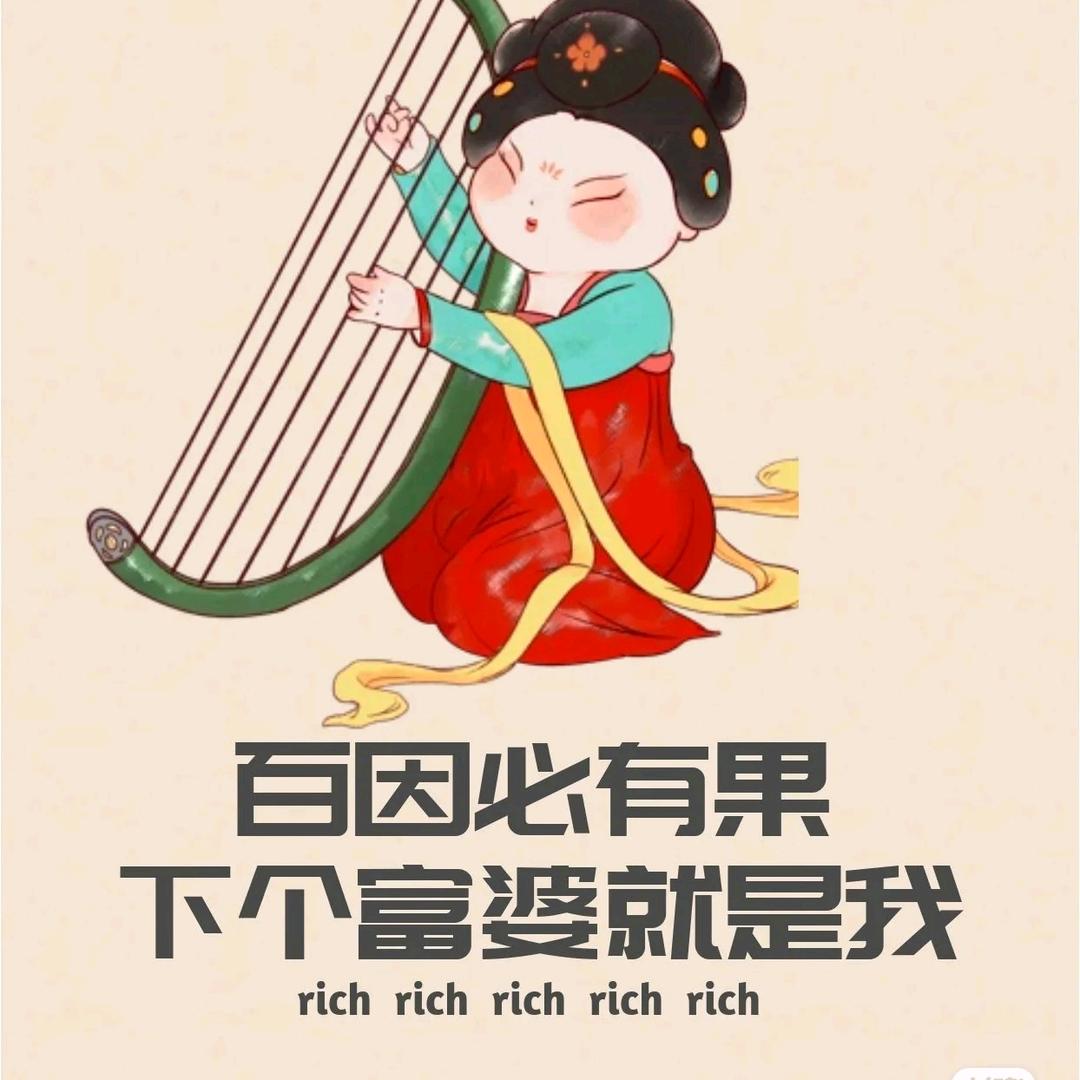 王静