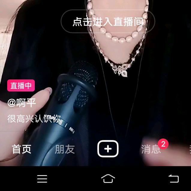 苏广安