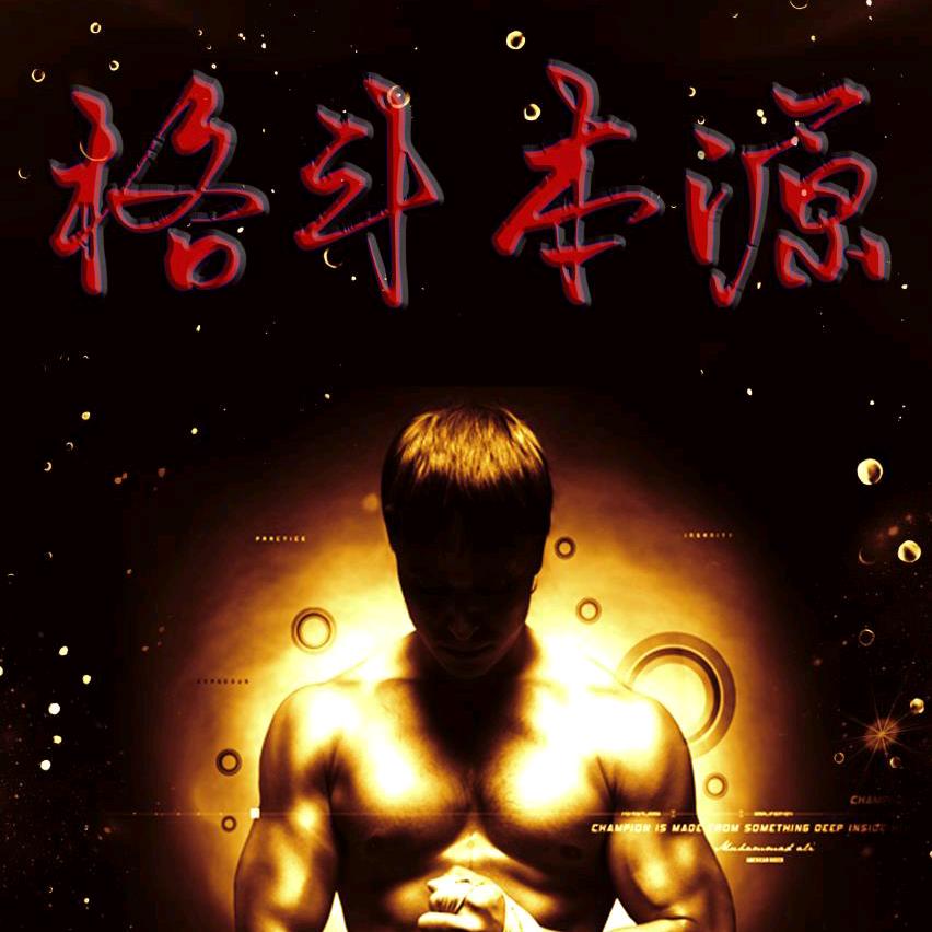 糖果西伯利亚狼