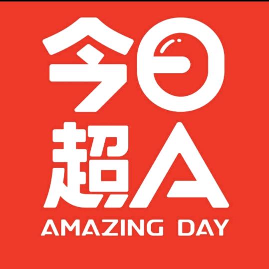 今日超A官方旗舰店