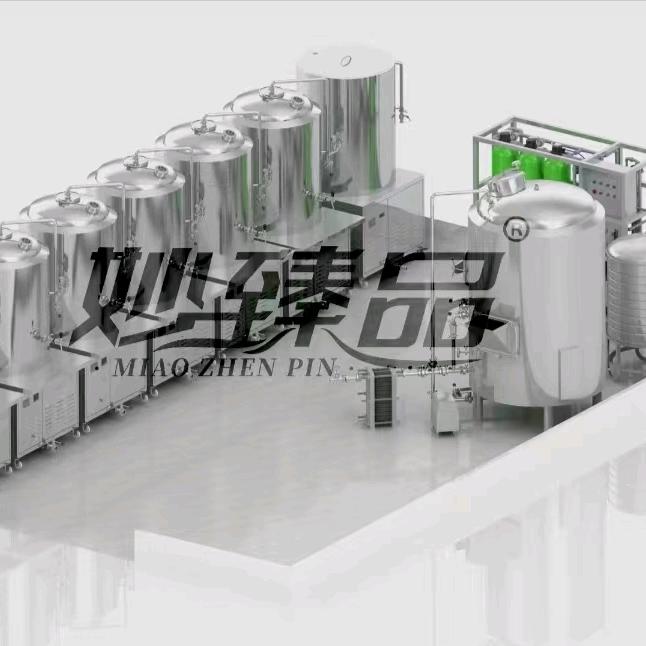 妙品精酿啤酒设备