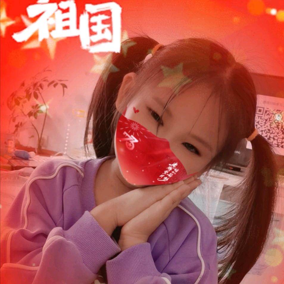 家有丫丫小公主