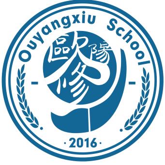 永丰县欧阳修学校