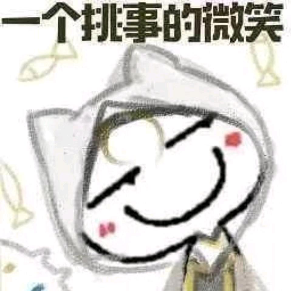 甘甜的苦瓜