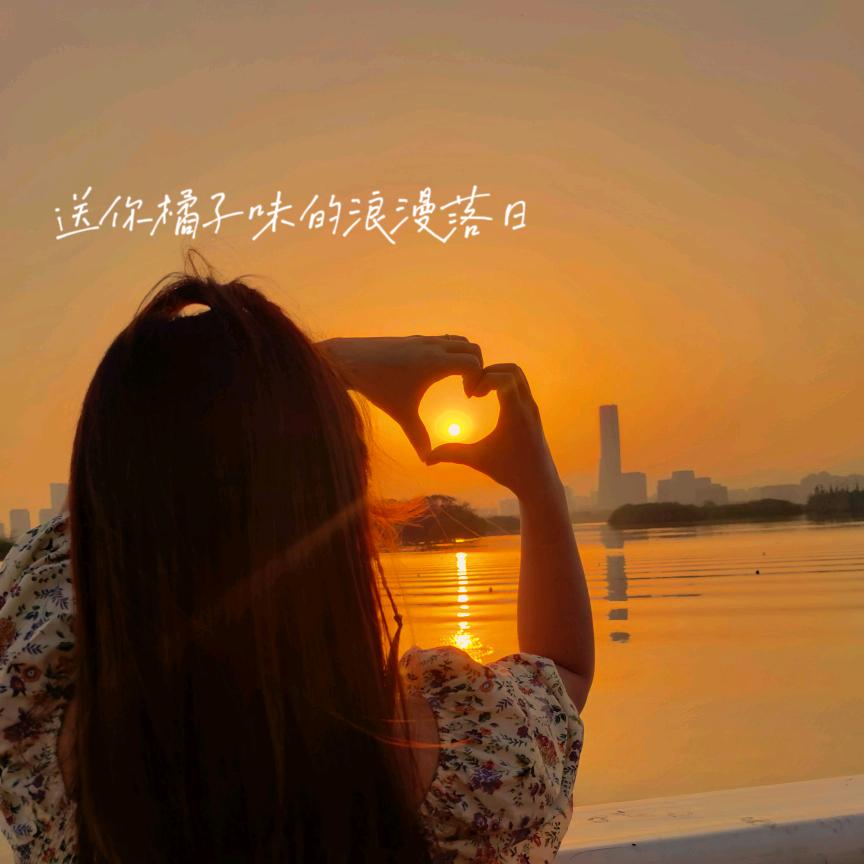 浅瞳♛