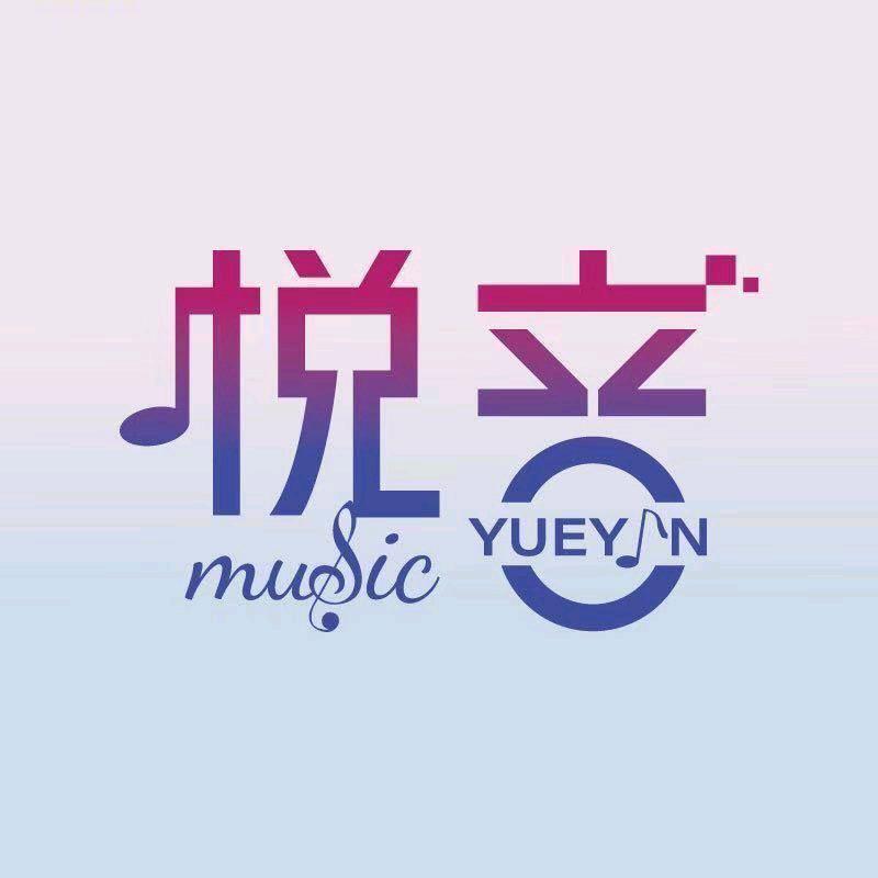 浮风音乐