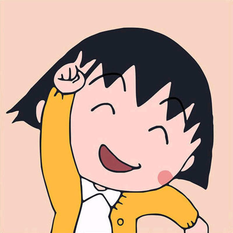 兰妹妹吖！