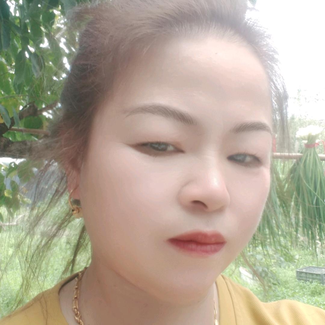 珍