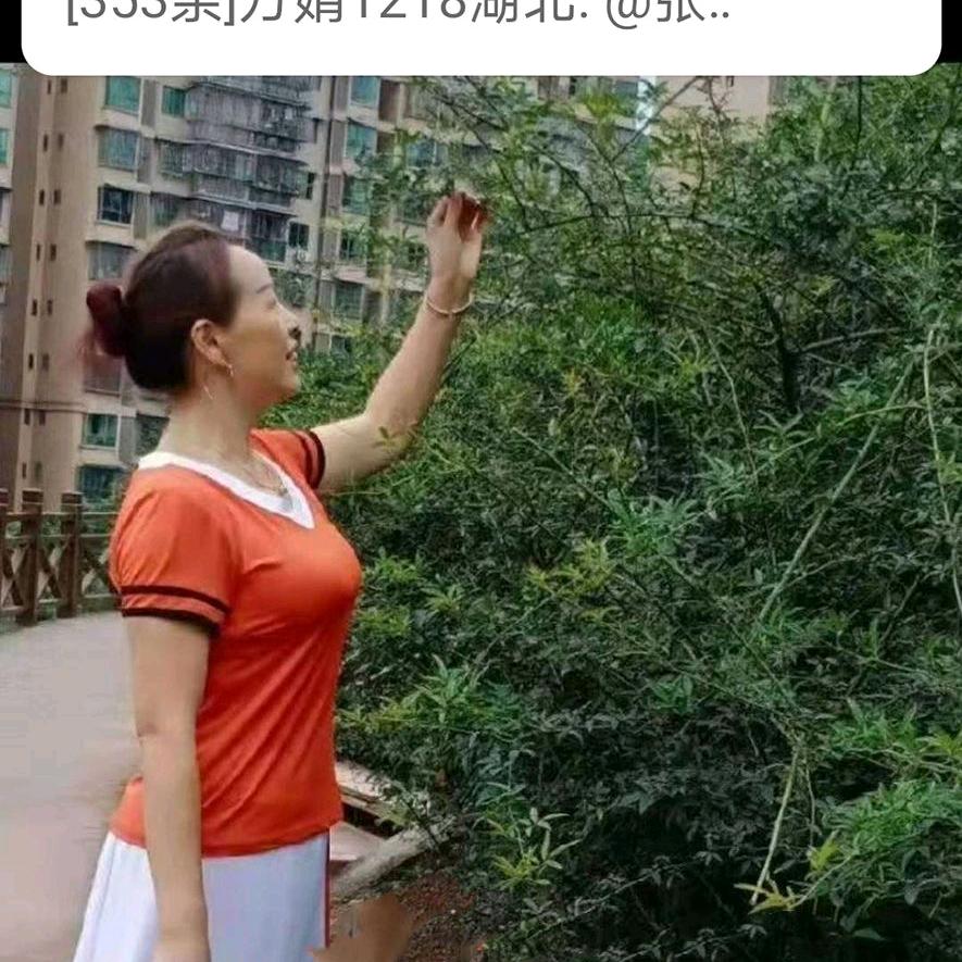 青春永驻王姐，(68年9初6)🐒🐒