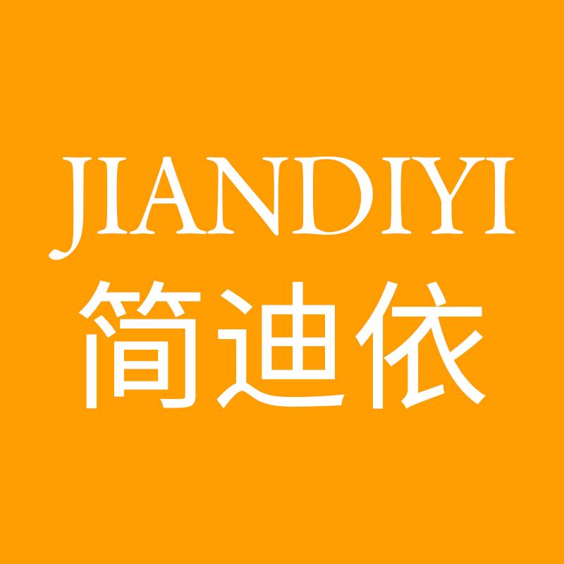 简迪依卡泰
