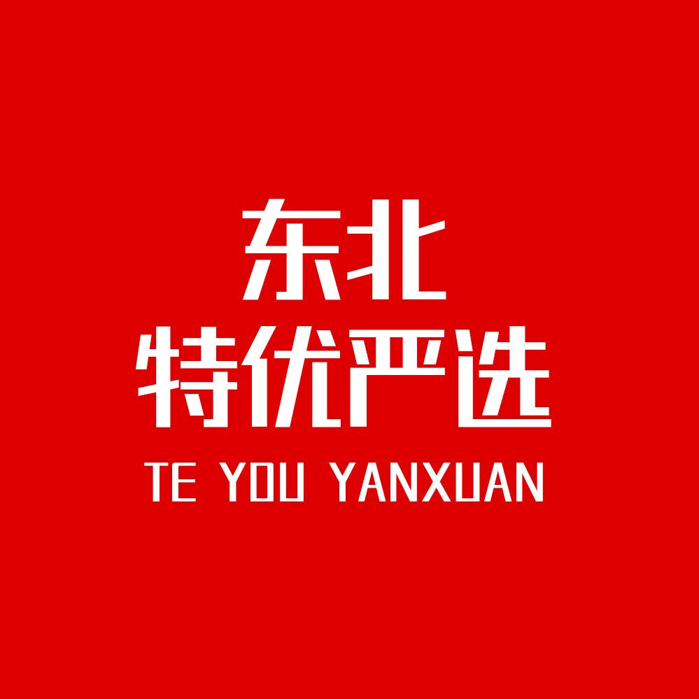 东北特优严选