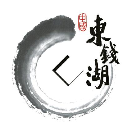 宁波东钱湖