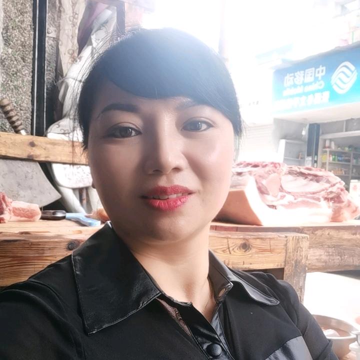我姓潘