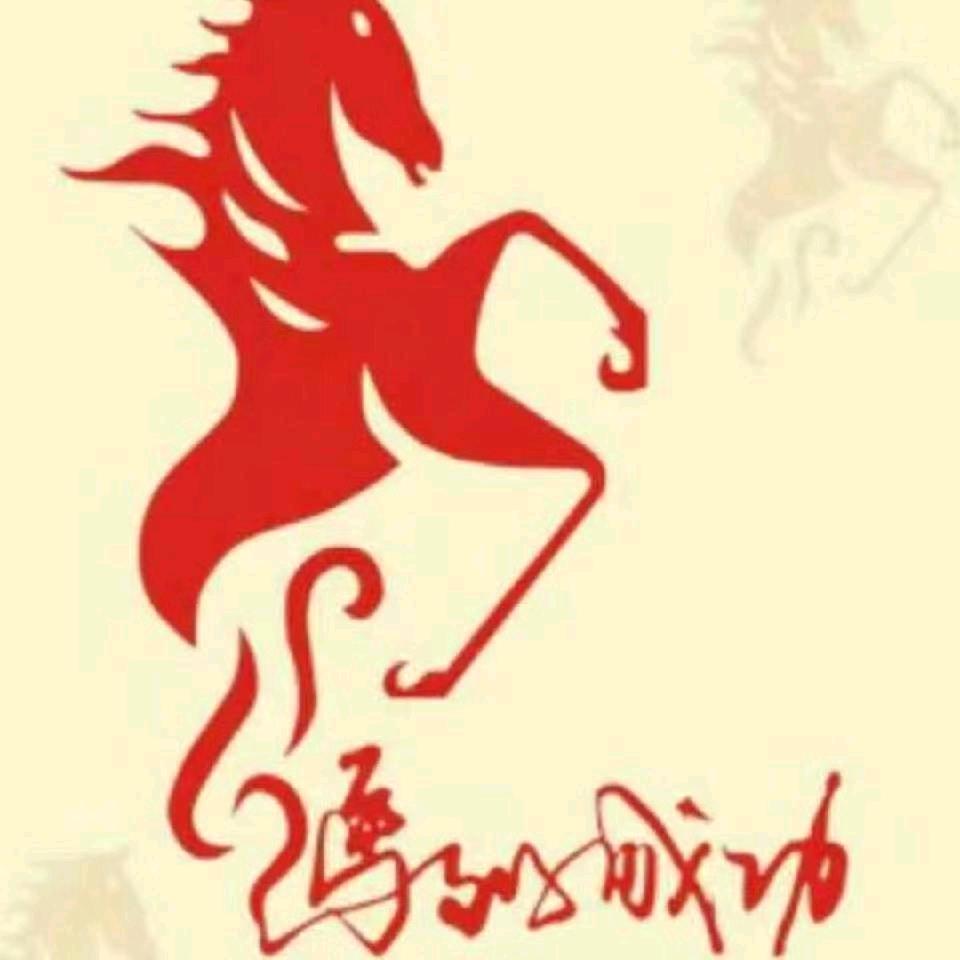 铁马服饰