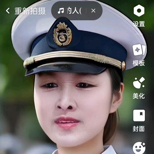 幸福小张
