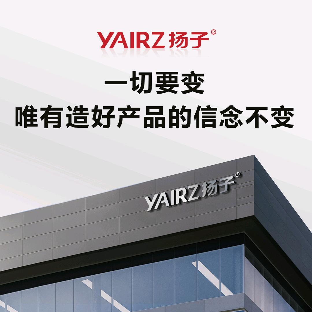 扬子洗鞋机工厂直销
