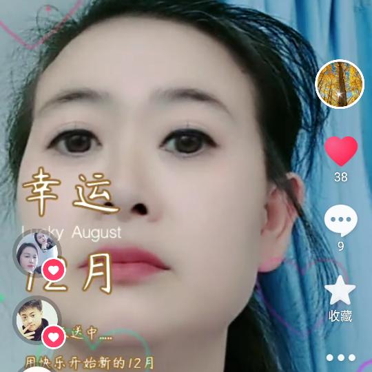 生活更美