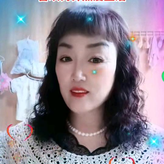 幸福美羊羊