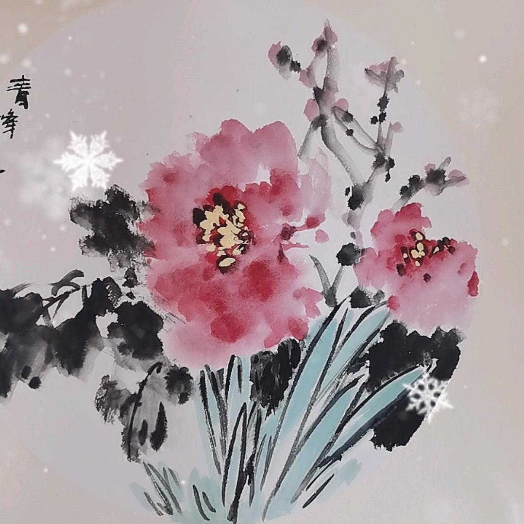 闲鹤书法