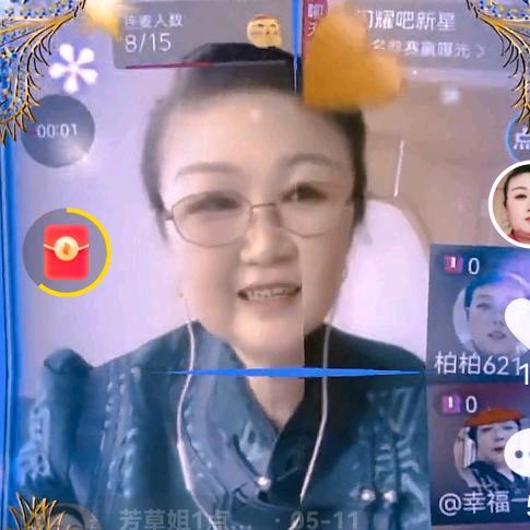 佛缘！🙏🙏🙏