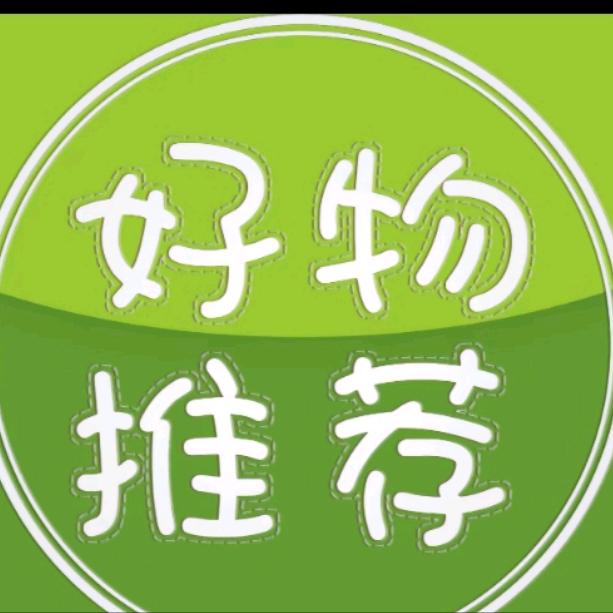 君上放飞自我
