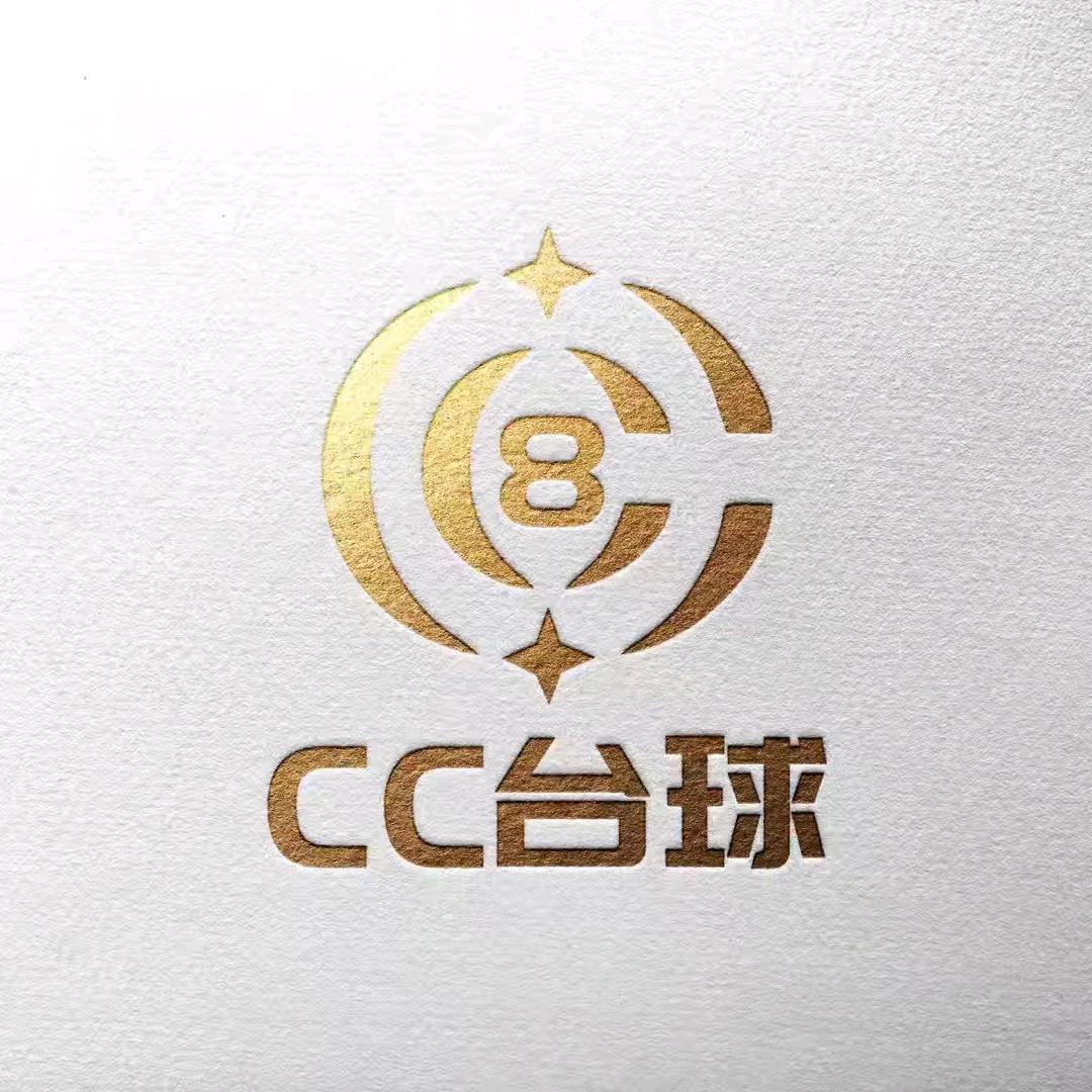 瑞昌CC台球俱乐部