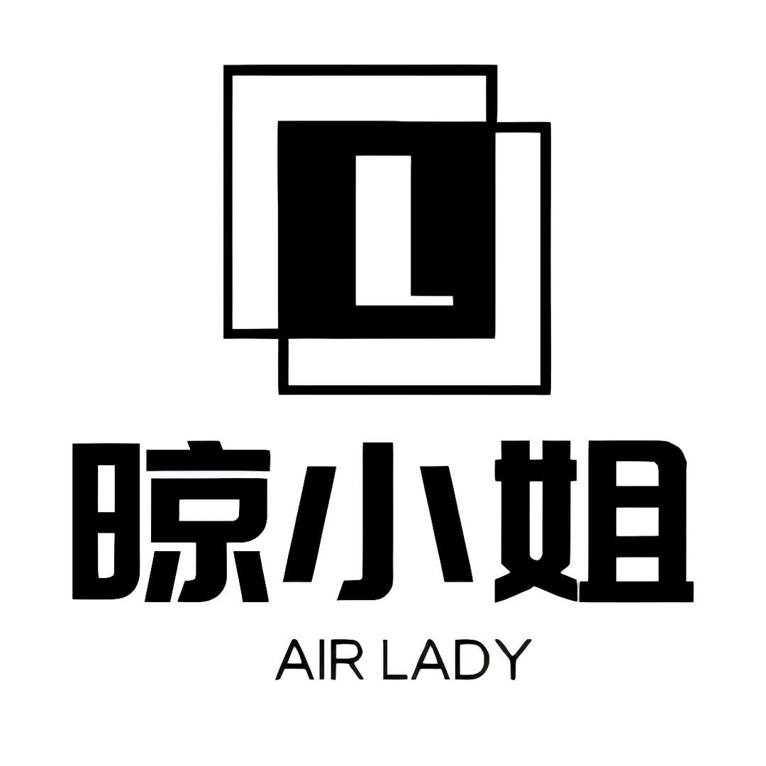 晾小姐智能家居旗舰店
