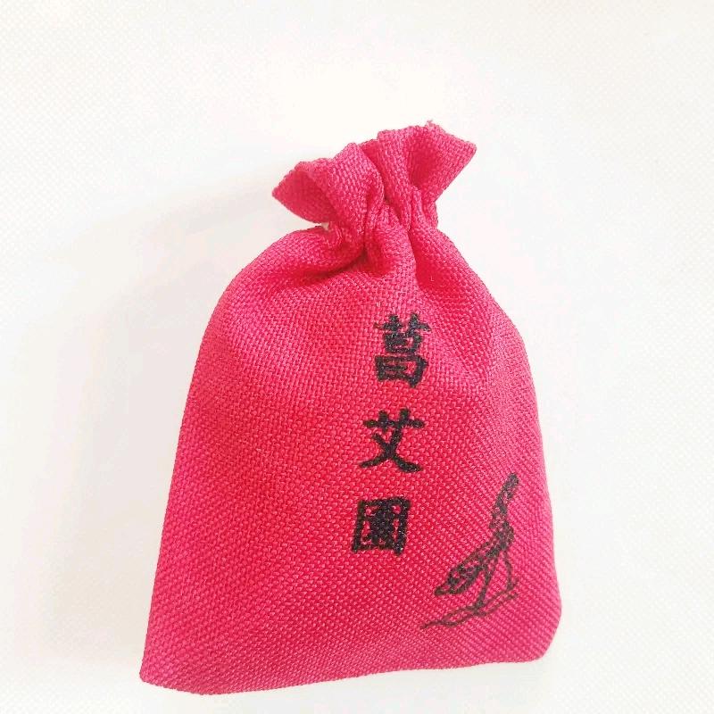 菖艾園企业店
