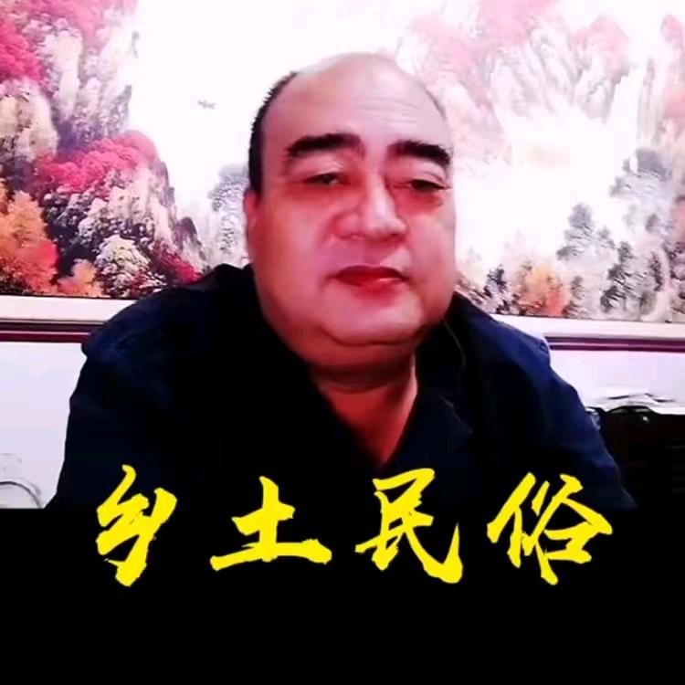 住宅居家思维 韩哥