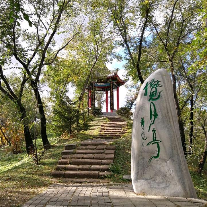 明月
