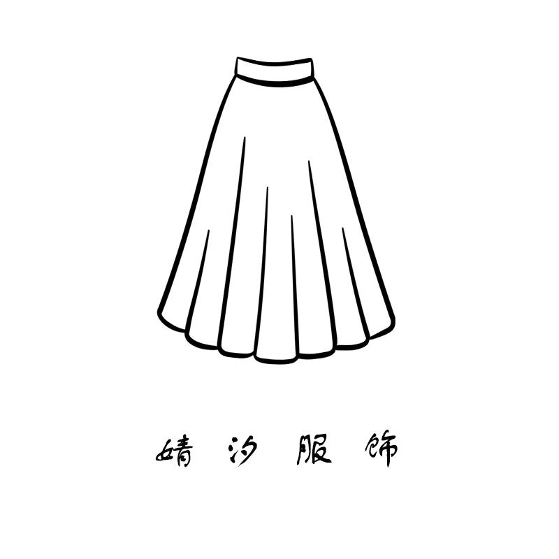婧汐服饰