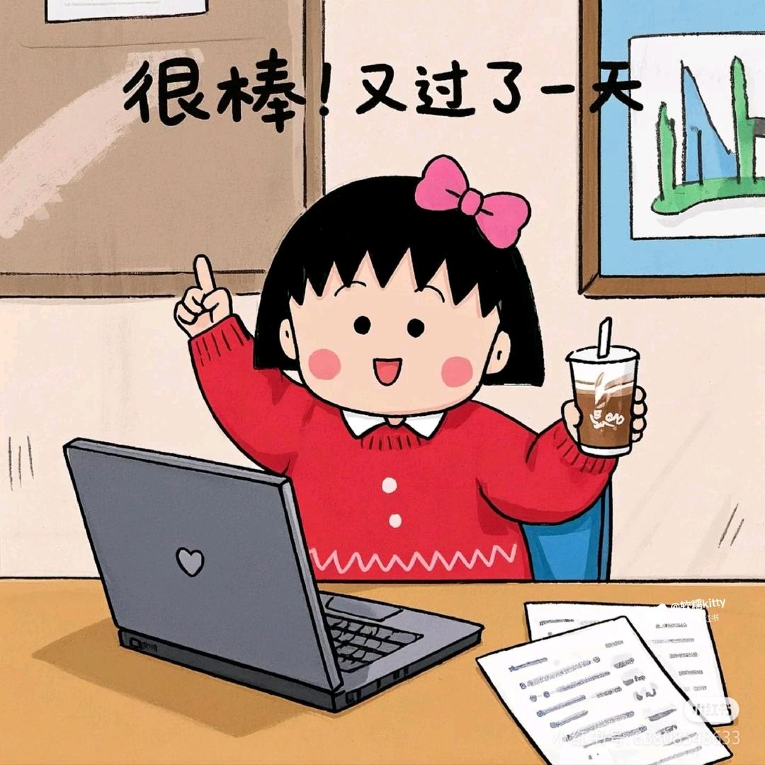 是心动啊！
